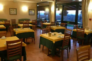 酒店 圣加罗公园酒店